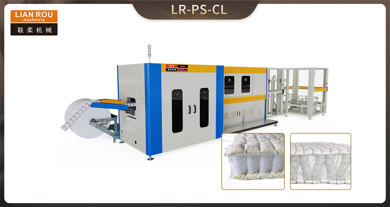 CL Compound comfort layer Cloud china spring mattress making machine