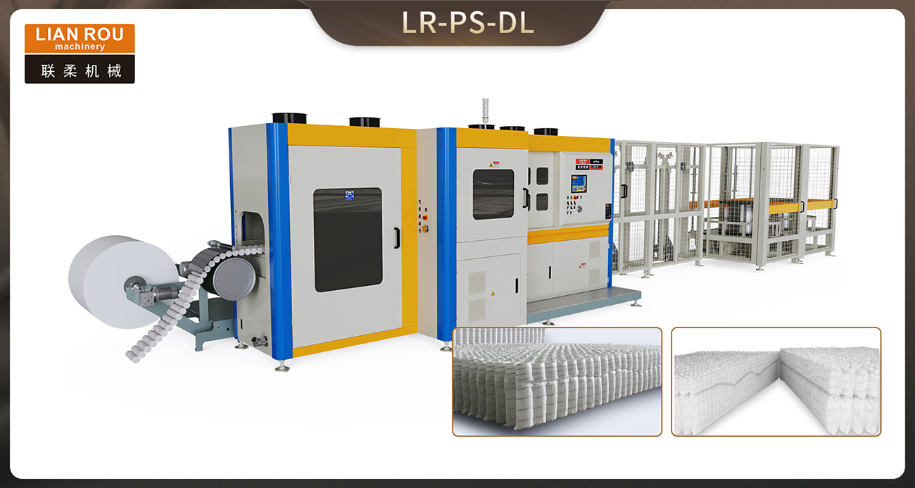 Lianrou DL Fremstillingsmaskiner til fremstilling af dobbeltlags fjederspiraloprullende madras