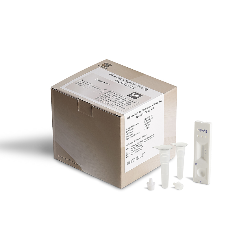 Lifecosm AIV H9 Ag Combined Rapid Test Kit alang sa veterinary diagnostic test