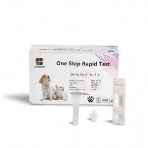 Lifecosm Canine Adenovirus Ag Test Kit ho an'ny fampiasana fitsapana biby
