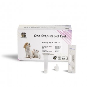 Lifecosm FCoV Antigen rapid test kit Veterinary device