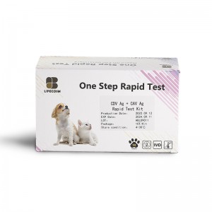 لائف کاسم کینائن ایڈینو وائرس Ag/Canine Distemper Virus Ag Test Kit ویٹرنری میڈیسن