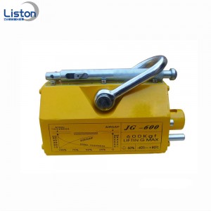 Permanent 600kg lifting magnet /magnetic lifter 5 ton for lifting / handing sheets steel
