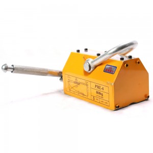 Permanent 600kg lifting magnet /magnetic lifter 5 ton for lifting / handing sheets steel