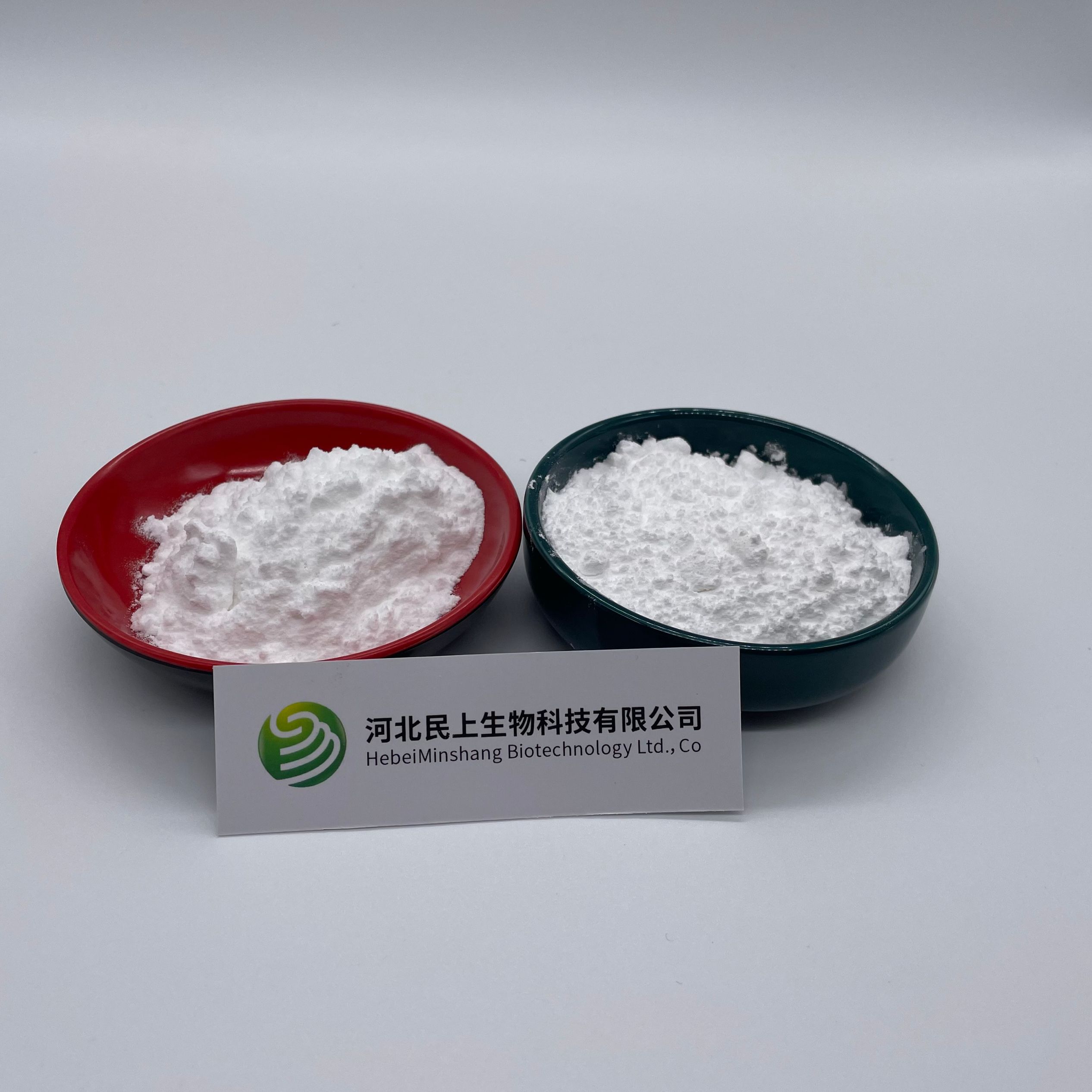 99.8% गुणवत्ता CAS 23593-75-1 Clotrimazole