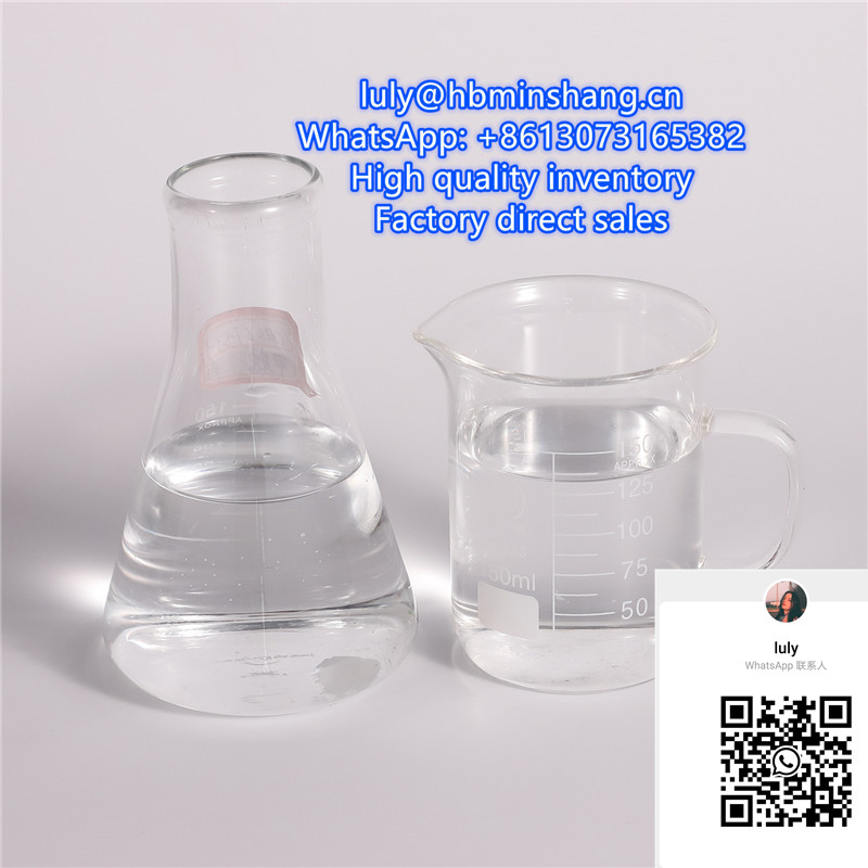 melhor preço terc-butil 2-(dietoxifosforil)acetato cas27784-76-5