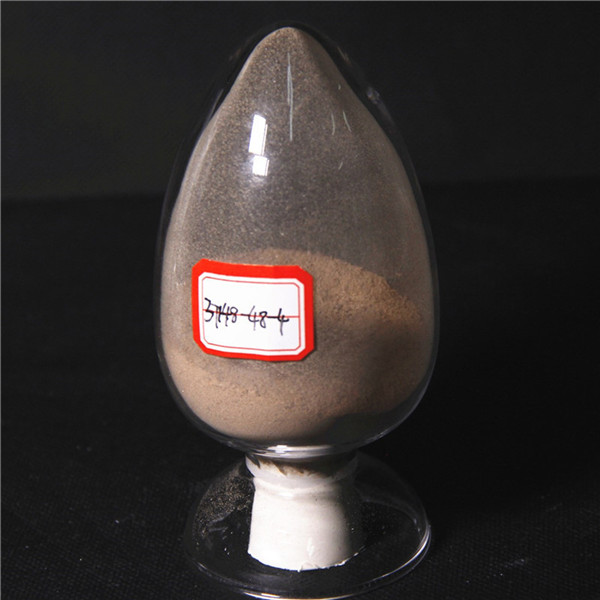 99% शुद्धता 4-Amino-3, 5-Dichloroacetophenone CAS 37148-48-4 सर्वोत्तम किंमतीसह