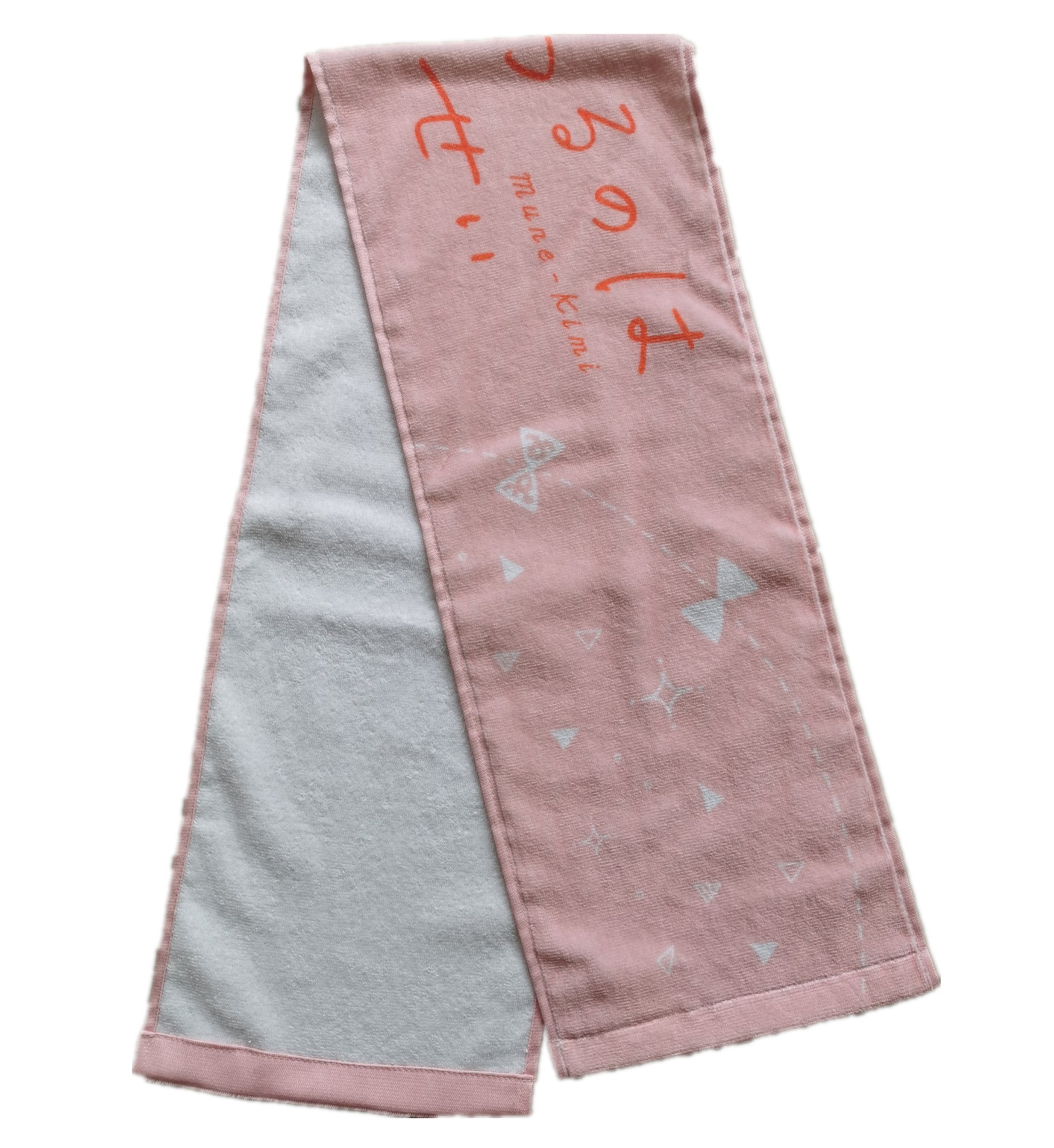 Custom na 100% Cotton Print Gym Sports Towel na may Custom na Logo ng Print