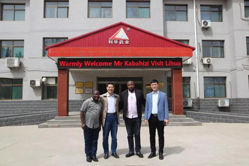Hebei Lihua Pharmaceutical Co, Ltd recibe a visita dos clientes ruandeses