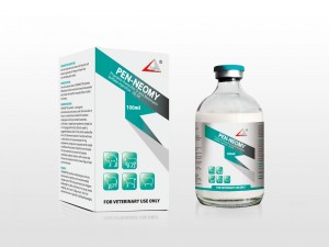 8 Year Exporter Ivermectin Injection Buy Online - Procaine Penicillin G and Neomycin Sulfate Injection 20:10 – Lihua