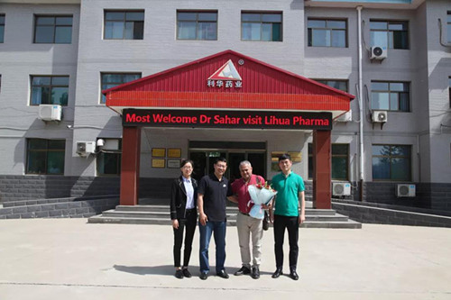 125-ci Çin İdxal və İxrac Sərgisi, Hebei Lihua Pharmaceutical Industry Co., Ltd. tam yüklə qayıtdı!