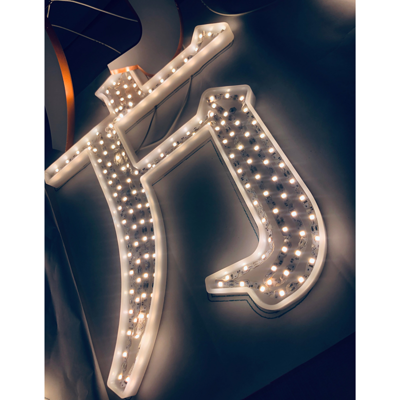 12V Unbreakable Led Neon Sign Lights Featured Image