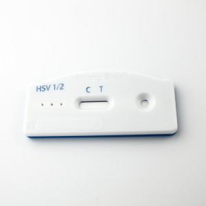 HSV 12 Antigen Test