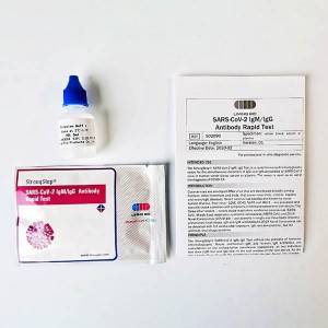 SARS-CoV-2 IgM/IgG Antibody Rapid Test