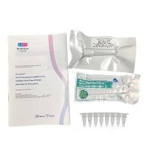 Novel Coronavirus (SARS-CoV-2) Multiplex Real-Time PCR Kit