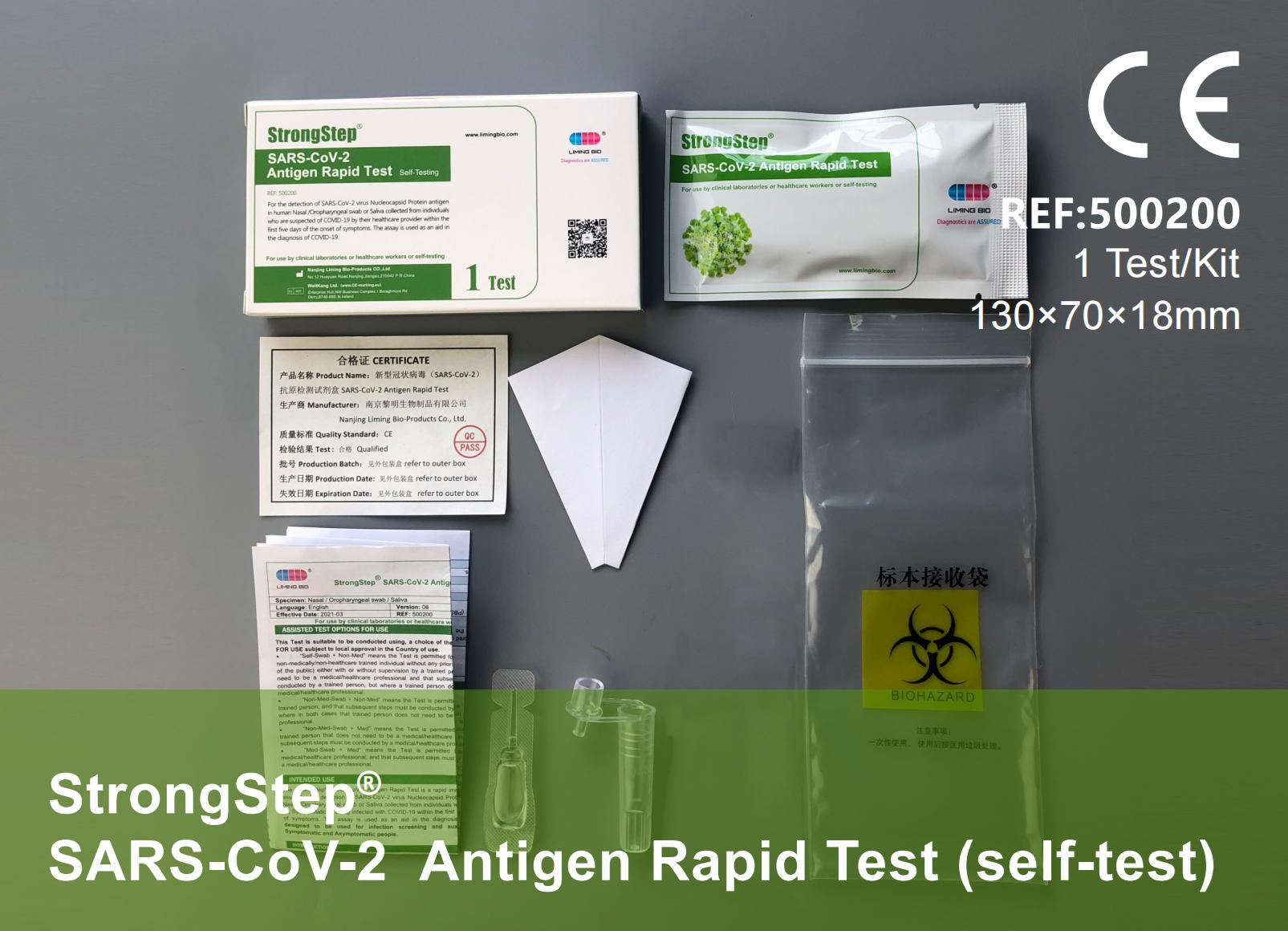 SARS-CoV-2 Antigen Rapid Test for Saliva Featured Image