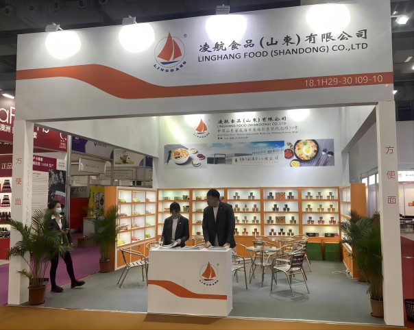 Linghang Food (Shandong) Co.,Ltd.piedalījās Kantonas izstādē 2023