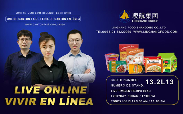 Linghang Food (Shandong) Co., Ltd. השתתפה ביריד קנטון מקוון 2021