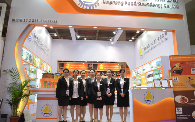 Linghang Food (Shandong) Co., Ltd. SIAL PARIS 2016га катышкан