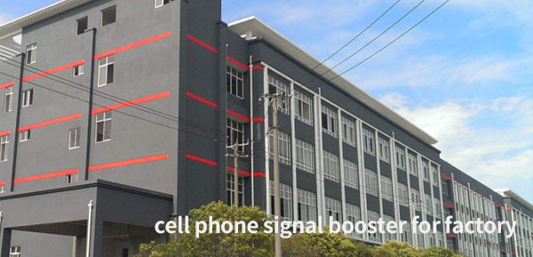 How to make 13000 square meters of sewage plant surge factory mobile signal  coverage solutions ?