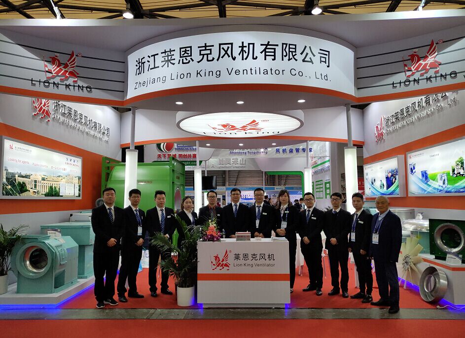 Participated in the 30th Refrigeration Exhibition at Shanghai New International Expo Center from April 9th to 11th, 2019.