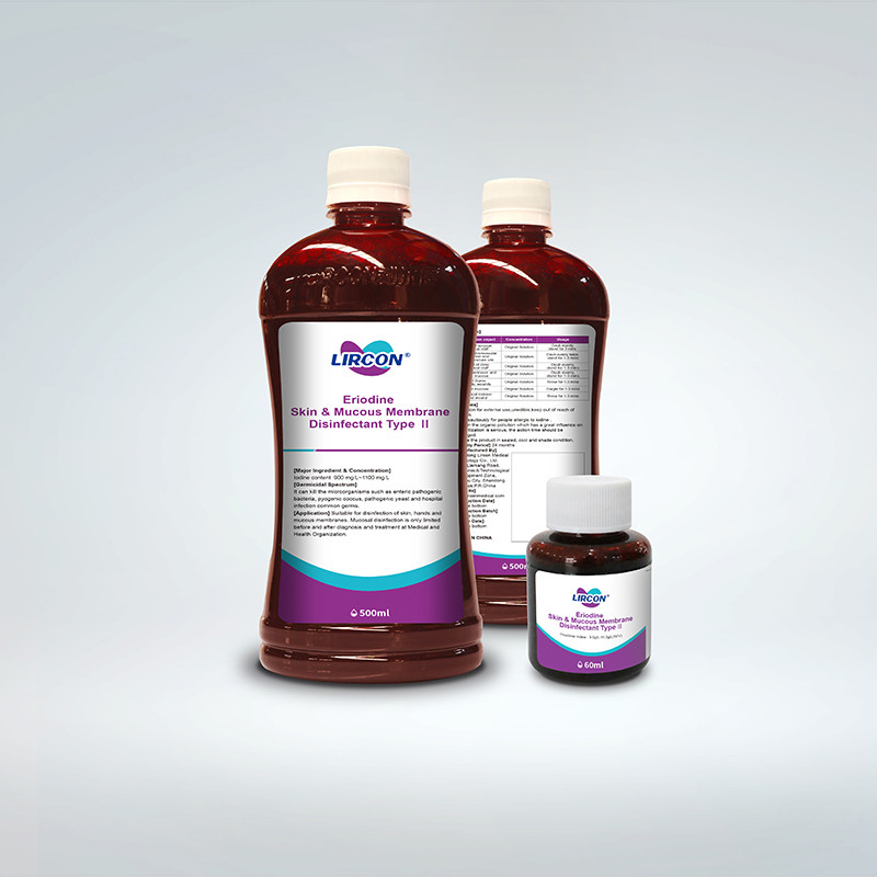 Eriodine Skin Disinfectant Type Ⅱ Featured Image