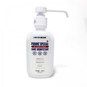 Puqing®Special hand disinfectant