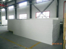 Planka PVC (1) 1646 kulika xwedîkirina beraz