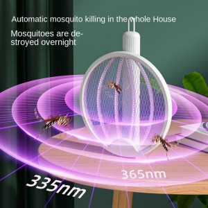 Многофункциональная электрическая лампа для борьбы с комарами