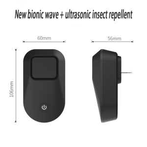 E entsoe ka Chaena Ultrasonic Bionic Wave Mosquito Repeller Rat Repeller