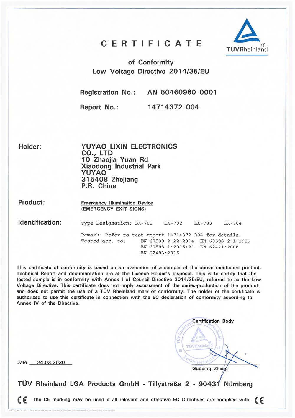 LVD -Σήμα εξόδου TUV CE -Τελευταία -2020.09.16