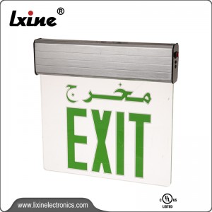 Emergency exit sign lights with english and arabic  LX-740G/RSA