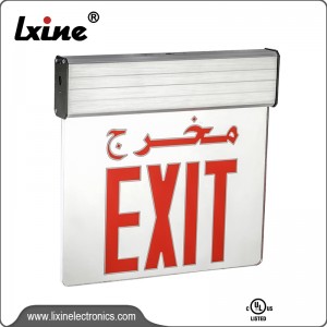 UL listed emergency exit lights with english and arabic  LX-740G/RDA