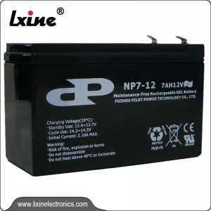 鉛蓄電池 NP7-12