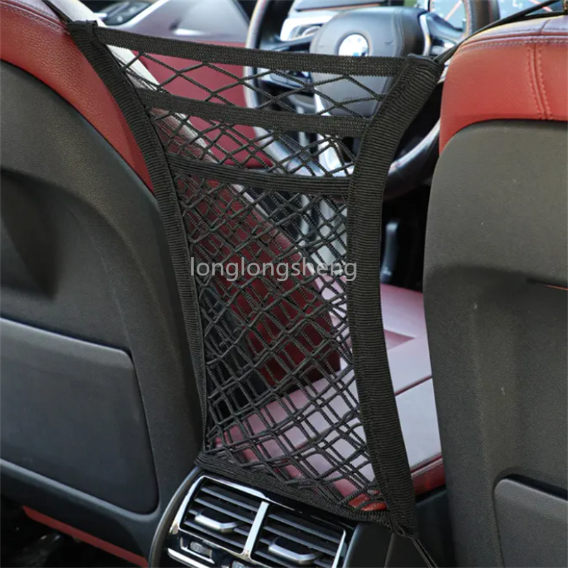 Automobile cargo safety net retractable net can be customized according to needs