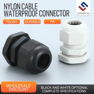 Бесплатен примерок од фабрика за водоотпорна пластична жлезда за кабел со навртка за заклучување