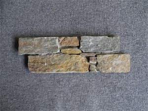 Slate Cladding - Rusty Quartz Cement Natural Panel – LONGSHAN