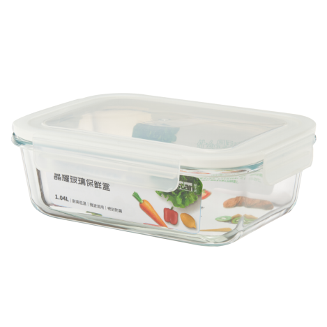 Envàs d'aliment rectangular de vidre amb imatge destacada LJ-2889 d'1,04 L separat