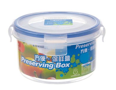 LongStar Round Food Container 2300ml