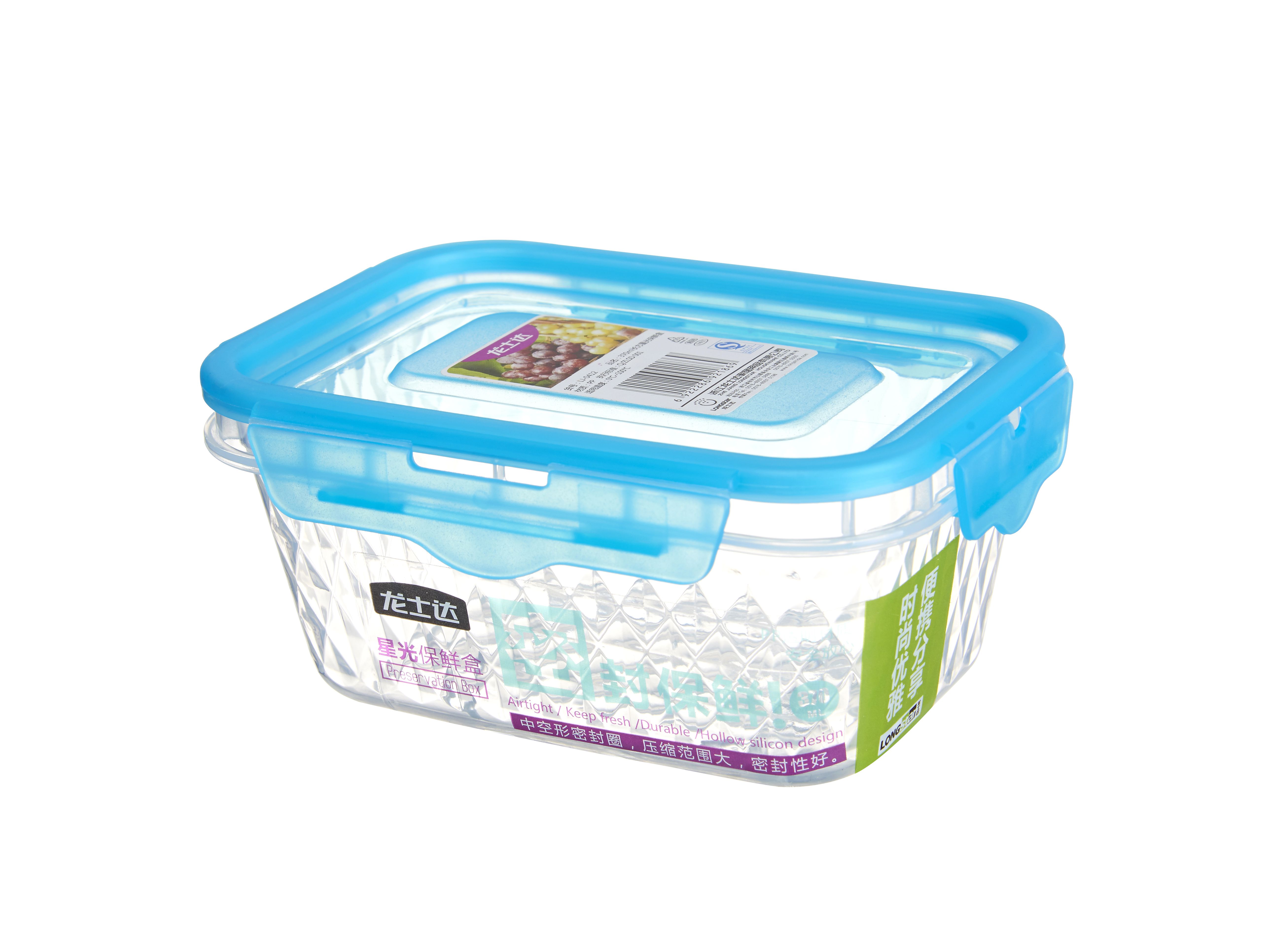 I-LongStar Rectangle Diamond-Patterned Food Container 370ml