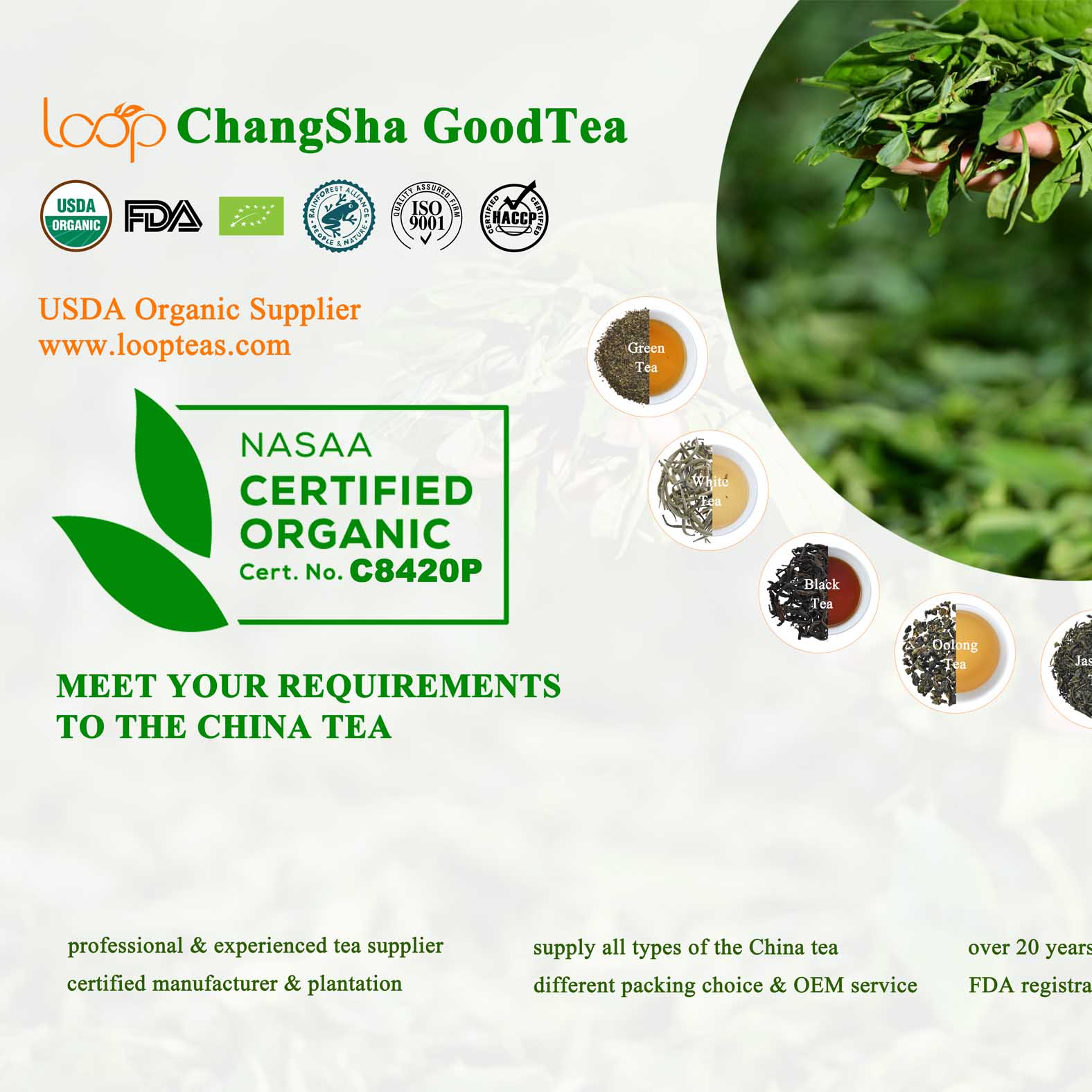 Światowe Targi Herbaty ChangSha GoodTea 2023