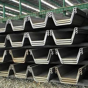 OEM Factory For Gi Steel In Coils - U Z type profile hot rolled steel sheet pile – Lishengda