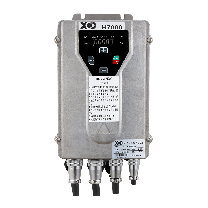 High Protection Special Frequency Converter For Water Pump XCD-H7000 Featured Image