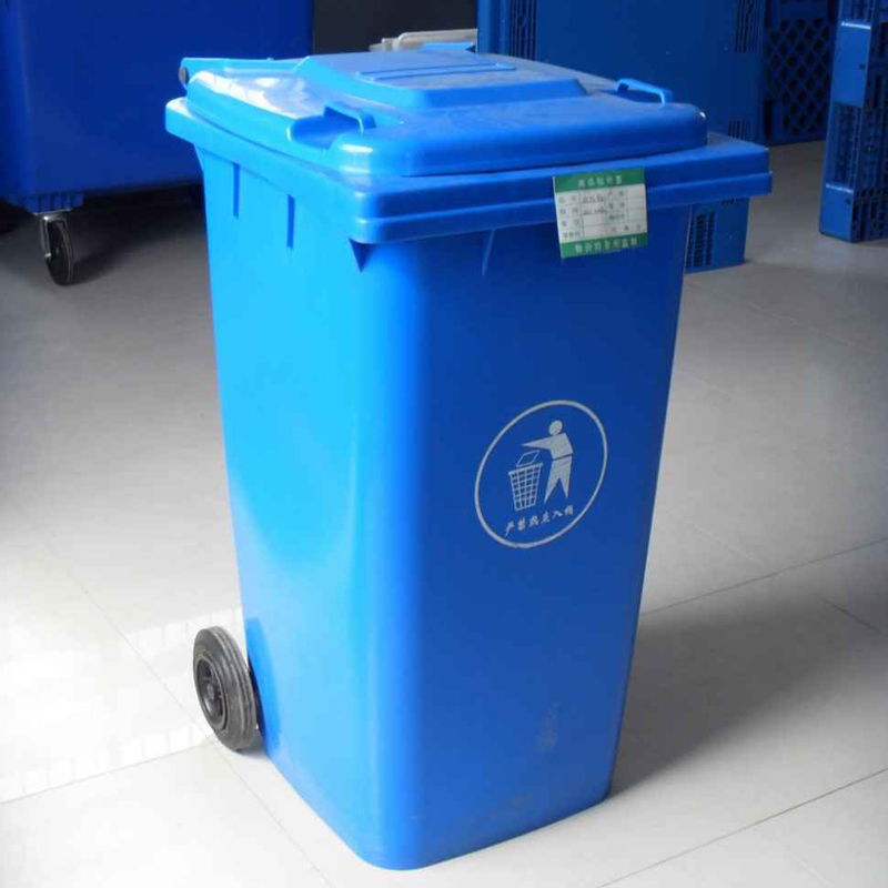240L-B Sợi thủy tinh dự trữ có dung tích lớn Thùng rác nhựa có thể đổ rác với bàn đạp chân