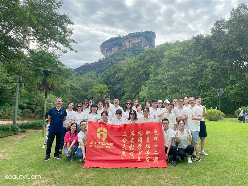Três dias de Team Building na China Wuyi Mountain