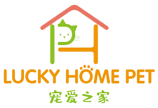 Nantong Lucky Home Pet Products Co., Ltd.