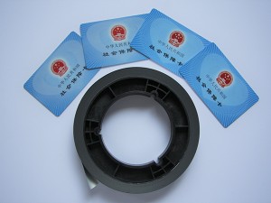 Invisible Magnetic Stripe YB Series
