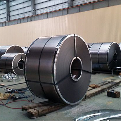 Global Hot Rolled Steel Coil Market Future Plans and Opportunity Assessment 2022