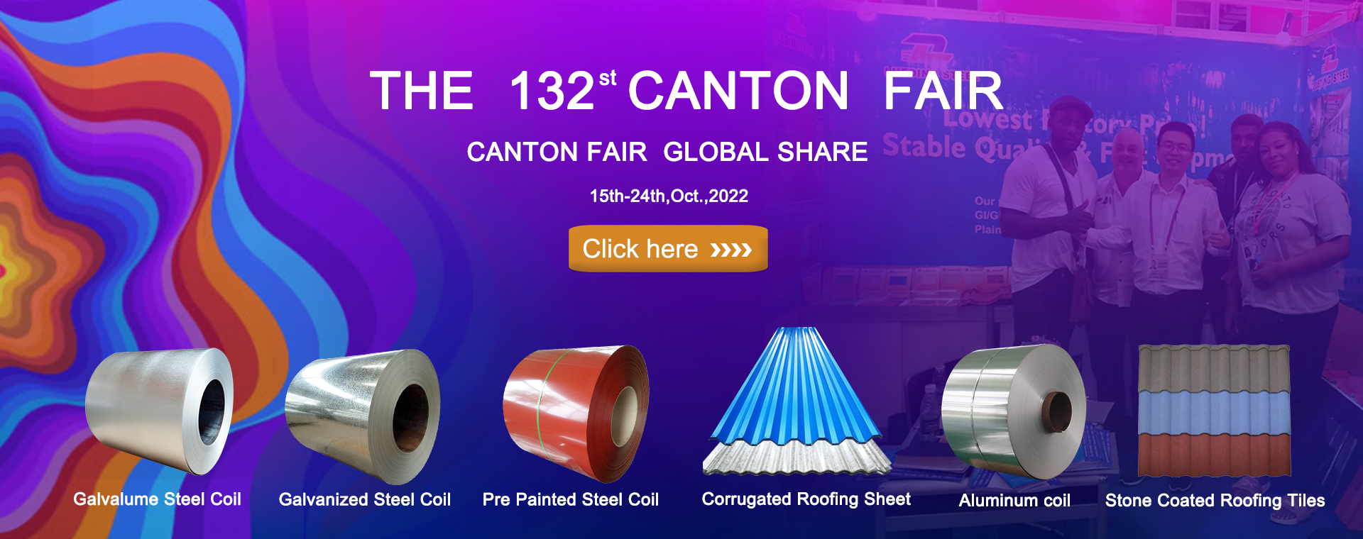 132st Canton Fair