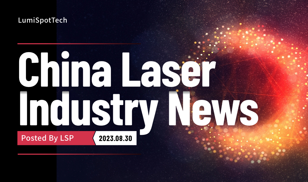 L’industria cinese dei laser prospera nonostante le sfide: crescita resiliente e innovazione guidano la trasformazione economica